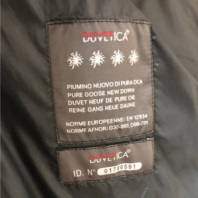 DUVETICA(デュベティカ)のデュベティカ カッパ 42 レディースのジャケット/アウター(ダウンジャケット)の商品写真