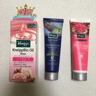 クナイプ(Kneipp)のkneipp クナイプ オイル  ハンドクリーム セット(ハンドクリーム)