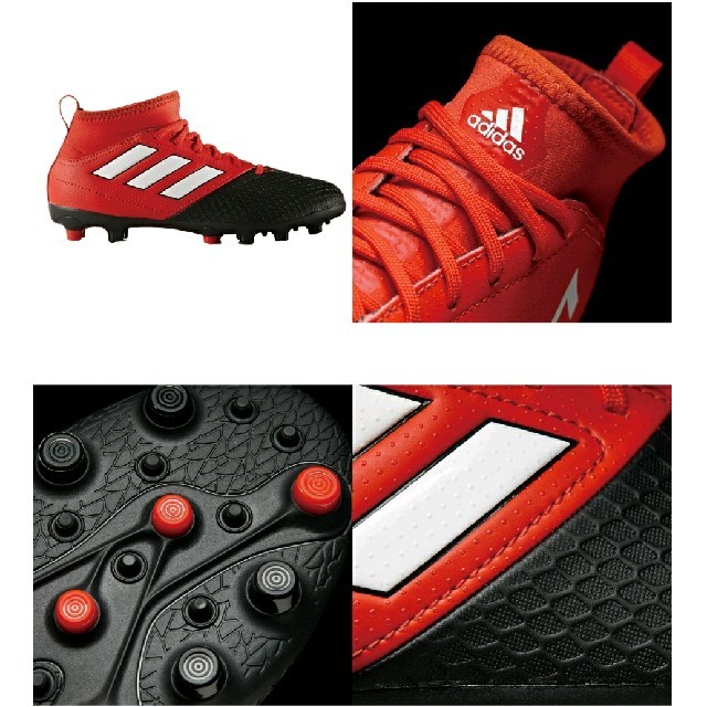 adidas(アディダス)のサッカー スパイク 22cm アディダス/エース スポーツ/アウトドアのサッカー/フットサル(シューズ)の商品写真