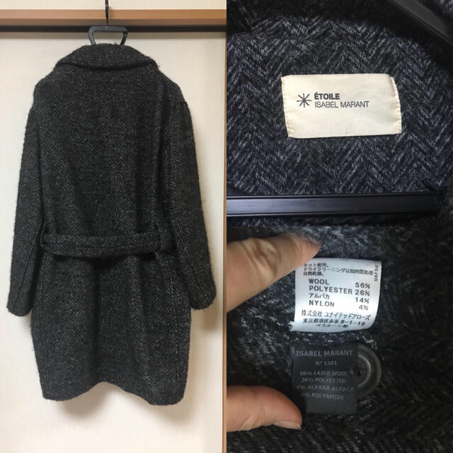 Isabel Marant(イザベルマラン)のanemone様専用！ISABEL MARANT♡美品ヘリンボーン柄 レディースのジャケット/アウター(ロングコート)の商品写真