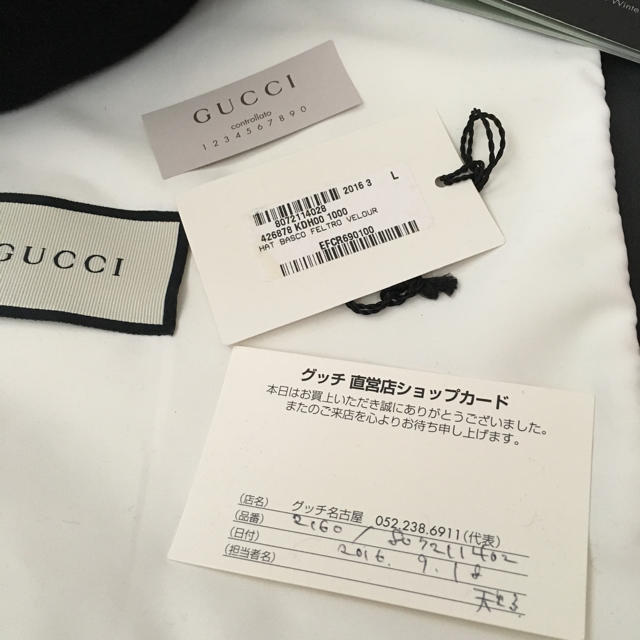 Gucci(グッチ)のクリスティアーノさん 専用 メンズの帽子(ハンチング/ベレー帽)の商品写真