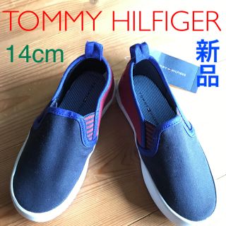 トミーヒルフィガー(TOMMY HILFIGER)の【未使用品】トミー ヒルフィガー キッズ スリッポン シューズ スニーカー 靴(スニーカー)