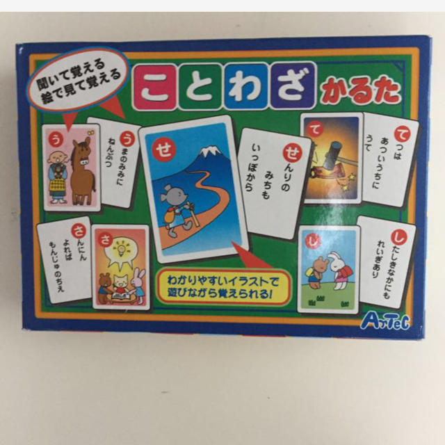 ことわざカルタ エンタメ/ホビーのテーブルゲーム/ホビー(カルタ/百人一首)の商品写真