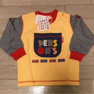 パーソンズキッズ(PERSON'S KIDS)の新品 PERSON'S KIDS トレーナー 90センチ(Tシャツ/カットソー)