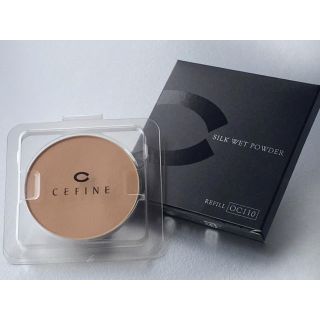 セフィーヌ(CEFINE)のセフィーヌ シルクウェットパウダー レフィル OC100(ファンデーション)