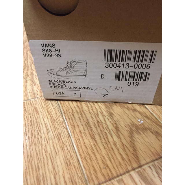 VANS(ヴァンズ)のVans バンズ 黒ハイカット スニーカー美品 レディースの靴/シューズ(スニーカー)の商品写真