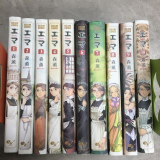 森薫著 エマ 全巻 10冊 乙嫁語り(全巻セット)