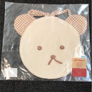 新品 アフタヌーンティー Afternoon Tea スタイ よだれかけ(その他)