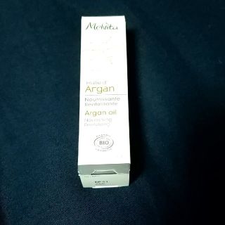 メルヴィータ(Melvita)の【非売品・未開封】Melvitaスキンオイル5ml(ボディオイル)