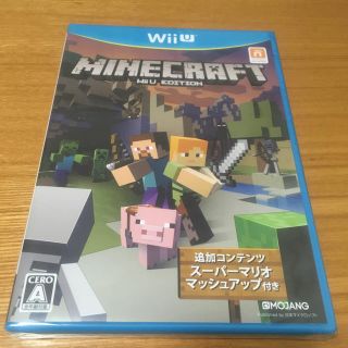 ウィーユー(Wii U)のマインクラフト wii u 新品(家庭用ゲームソフト)