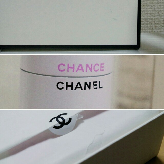 CHANEL(シャネル)の【tmk様専用】CHANEL CHANCE ツィスト&スプレイ オードトワレ コスメ/美容の香水(香水(女性用))の商品写真