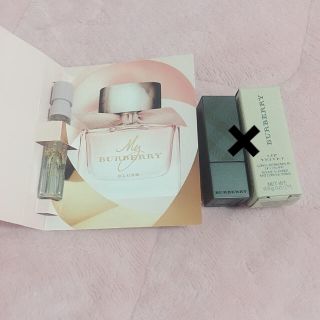 バーバリー(BURBERRY)のバーバリー 試供品(サンプル/トライアルキット)