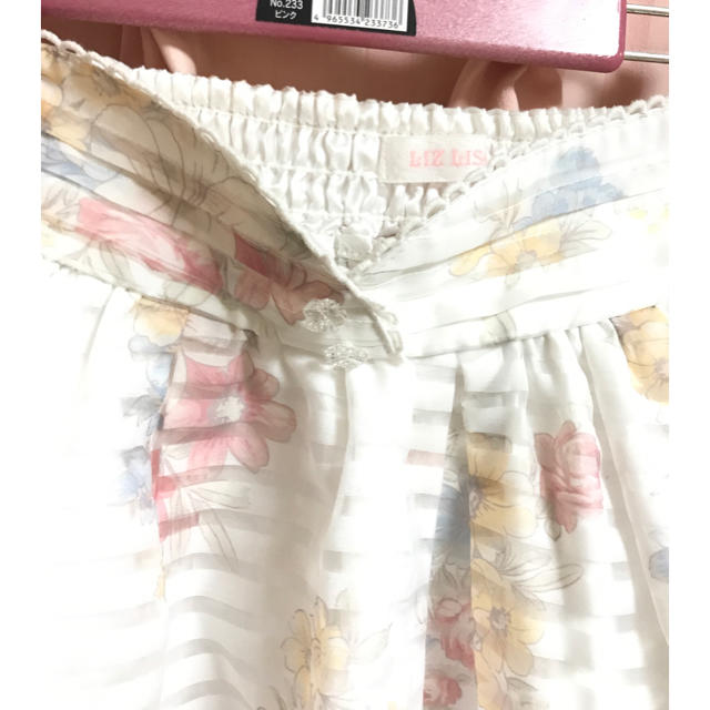 LIZ LISA(リズリサ)のlizlisa スカート レディースのスカート(ミニスカート)の商品写真