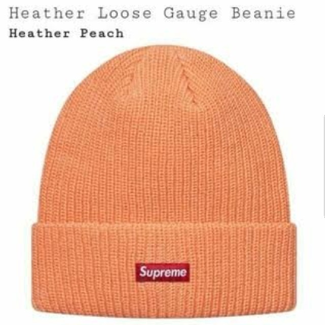 Supreme(シュプリーム)のSupreme 17aw Heather Loose Gauge Beanie メンズの帽子(ニット帽/ビーニー)の商品写真
