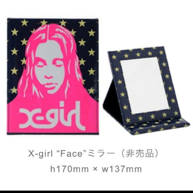 X-girl(エックスガール)のkinkin様専用☆【未開封】X-girl 鏡 レディースのファッション小物(ミラー)の商品写真