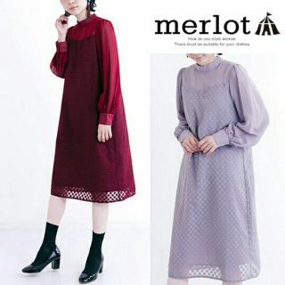 メルロー(merlot)の秋冬新作♡パーティーワンピース ⑅⃝◌*パープル(ミディアムドレス)