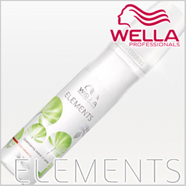 WELLA(ウエラ)のWELLAウエラ★エレメンツ コンディショニングスプレー コスメ/美容のヘアケア/スタイリング(ヘアケア)の商品写真