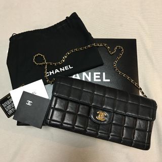 シャネル(CHANEL)のCHANEL シャネルチョコバー チェーンバック(ハンドバッグ)