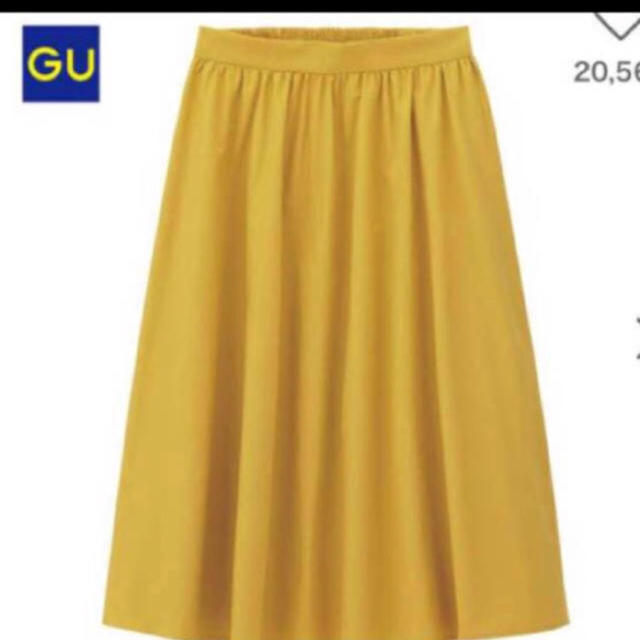 GU(ジーユー)のゆい様専用(๑•ω•๑)♡ レディースのスカート(ひざ丈スカート)の商品写真