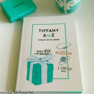 ティファニー(Tiffany & Co.)の新品♥ティファニーUSB付スタイルブック(ファッション)