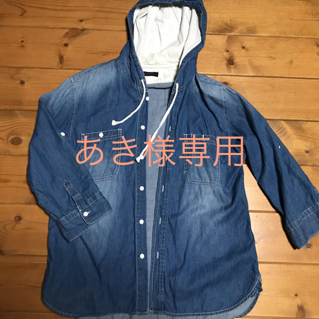 RAGEBLUE(レイジブルー)のシャツ メンズのトップス(シャツ)の商品写真