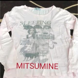 ミツミネ(Mitsumine)のロンTシャツ 長袖Tシャツ　メンズ　(その他)