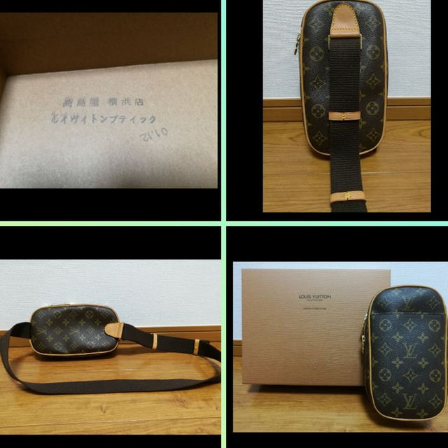 LOUIS VUITTON(ルイヴィトン)のサス様専用ルイヴィトン　 メンズのバッグ(その他)の商品写真