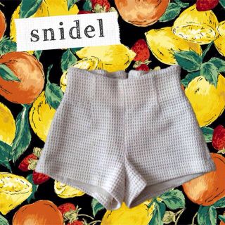 スナイデル(SNIDEL)のsnidel ハイウエストショーパン(ショートパンツ)