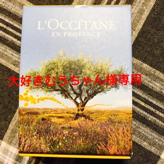 ロクシタン(L'OCCITANE)のロクシタン シアバターギフトセット（新品未使用）(ハンドクリーム)