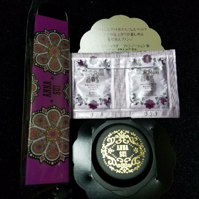 ANNA SUI(アナスイ)の☆アナスイ☆試供品セット☆ コスメ/美容のキット/セット(サンプル/トライアルキット)の商品写真