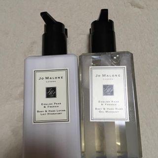 ジョーマローン(Jo Malone)の未使用★Jo MALONE セット(ボディクリーム)