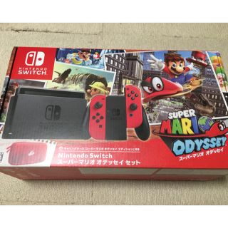 ニンテンドウ(任天堂)の送料込 ニンテンドースイッチ マリオオデッセイ同梱版 新品未使用 1年保証付(家庭用ゲーム機本体)