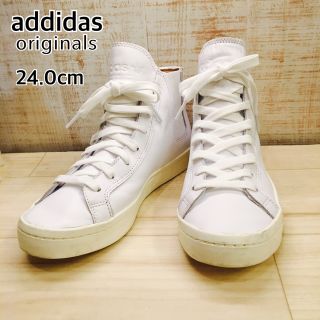 アディダス(adidas)のaddidas originals 本革スニーカー 完売モデル(スニーカー)