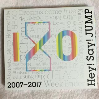 ヘイセイジャンプ(Hey! Say! JUMP)のHey! Say! JUMP 2007-2017 I/O (2)＜初回限定盤＞ (ポップス/ロック(邦楽))