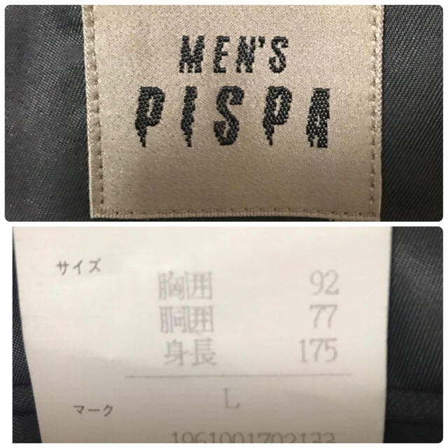 PISPA セットアップスーツ メンズのスーツ(セットアップ)の商品写真