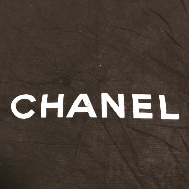 CHANEL(シャネル)の【ほぼ未使用】CHANEL 保存袋 レディースのバッグ(ショップ袋)の商品写真