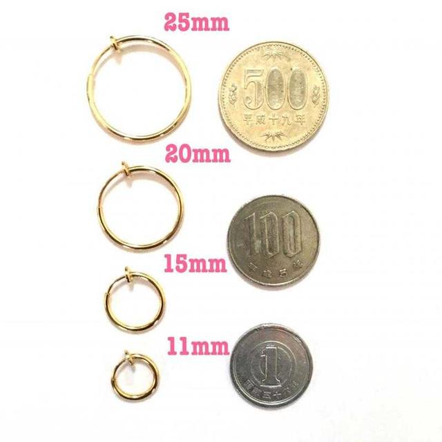 ノンホールフープピアス  シンプル 2個セット ゴールド20mm メンズ メンズのアクセサリー(ピアス(両耳用))の商品写真
