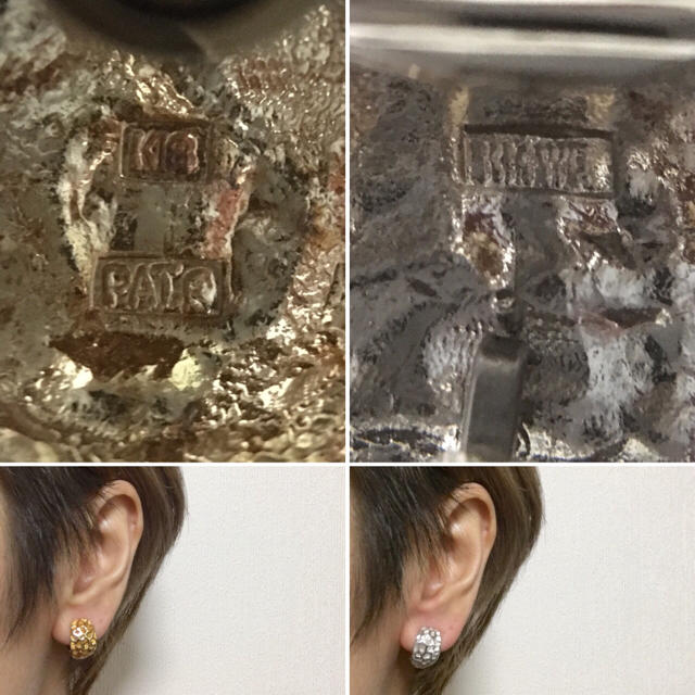 【美品】K18/K14WG リバーシブル フープイヤリング レディースのアクセサリー(イヤリング)の商品写真