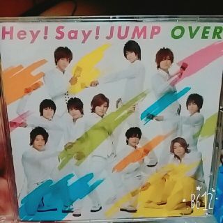 ヘイセイジャンプ(Hey! Say! JUMP)のあまね 様専用(アイドルグッズ)