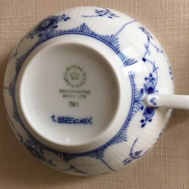 ロイヤルコペンハーゲン ブルーフルーテッドハーフレース
