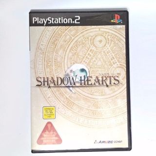 プレイステーション2(PlayStation2)の【PS2】シャドウハーツ SHADOW HEARTS 傷あり(家庭用ゲームソフト)