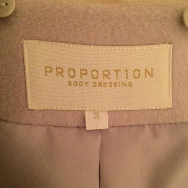 PROPORTION BODY DRESSING(プロポーションボディドレッシング)のプロポーションボディドレッシング♡ビジュー付き 3way ファーガウンコート レディースのジャケット/アウター(その他)の商品写真