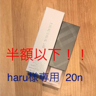 バーバリー(BURBERRY)のバーバリー カシミヤファンデーション20n(ファンデーション)