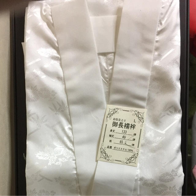 長襦袢 ポリエステル 新品   A メンズの水着/浴衣(着物)の商品写真