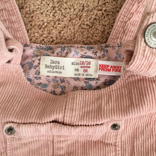 ZARA KIDS(ザラキッズ)のZARAbaby コーデュロイ ジャンパースカート 86 キッズ/ベビー/マタニティのベビー服(~85cm)(ワンピース)の商品写真