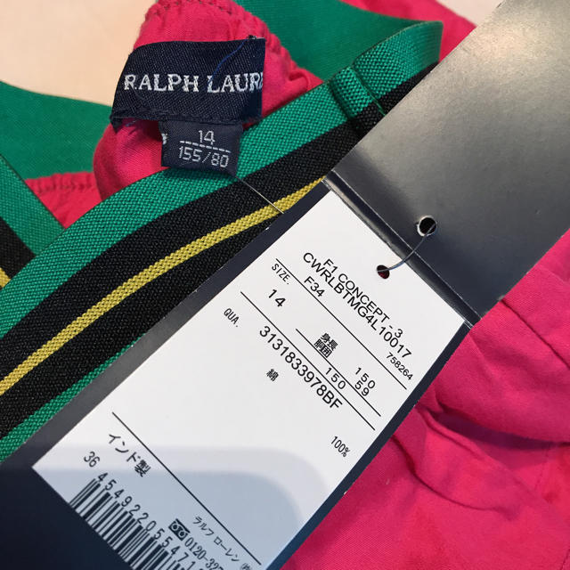 Ralph Lauren(ラルフローレン)の新品 ラルフローレン150 スカート キッズ/ベビー/マタニティのキッズ服女の子用(90cm~)(スカート)の商品写真