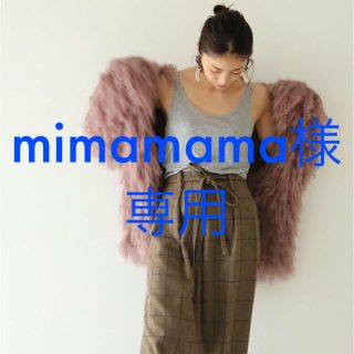 トゥデイフル(TODAYFUL)のmimamama様専用 TODAYFUL シャギー ニット カーディガン ピンク(カーディガン)