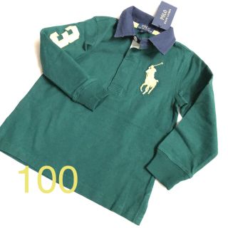 ポロラルフローレン(POLO RALPH LAUREN)の新品 ラルフローレン ラガーポロ  100(Tシャツ/カットソー)