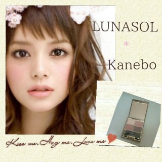 ルナソル(LUNASOL)の岸本セシル♡LUNASOLアイシャドウ(その他)