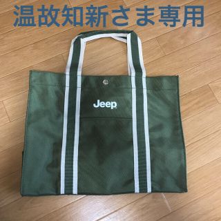 ジープ(Jeep)のjeepトートバッグ(その他)